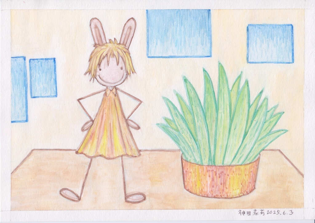 【イラスト生原稿】Endless Adventure 無限の冒険【ホラー漫画家・神田森莉】サイン入り