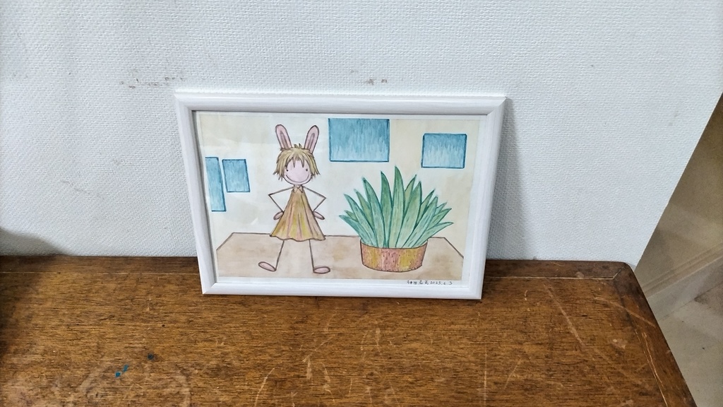 【イラスト生原稿】Endless Adventure 無限の冒険【ホラー漫画家・神田森莉】サイン入り