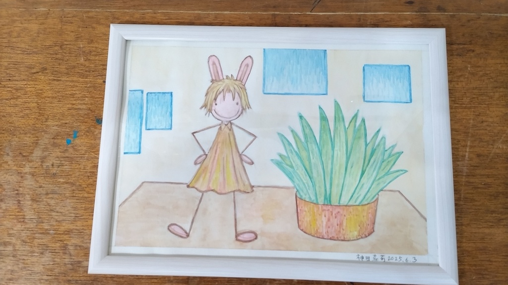 【イラスト生原稿】Endless Adventure 無限の冒険【ホラー漫画家・神田森莉】サイン入り