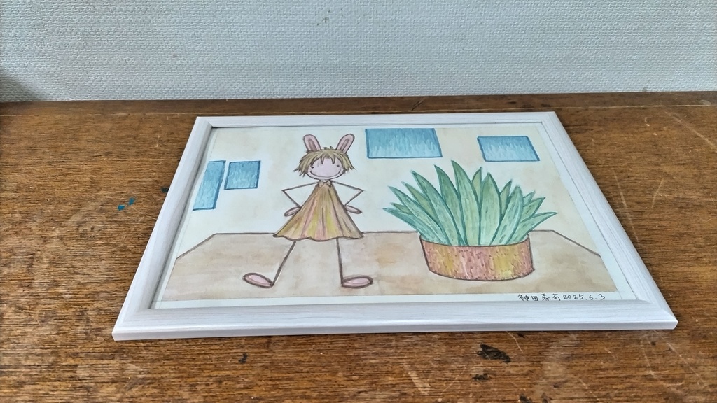 【イラスト生原稿】Endless Adventure 無限の冒険【ホラー漫画家・神田森莉】サイン入り