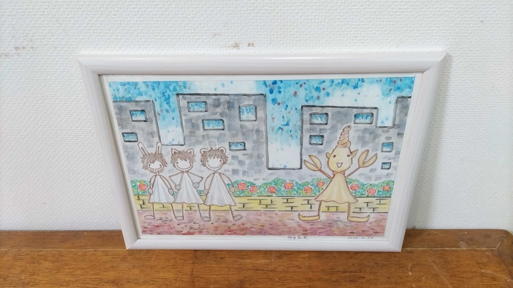 【イラスト生原稿】宇宙人、川崎に現る!【ホラー漫画家・神田森莉】サイン入り