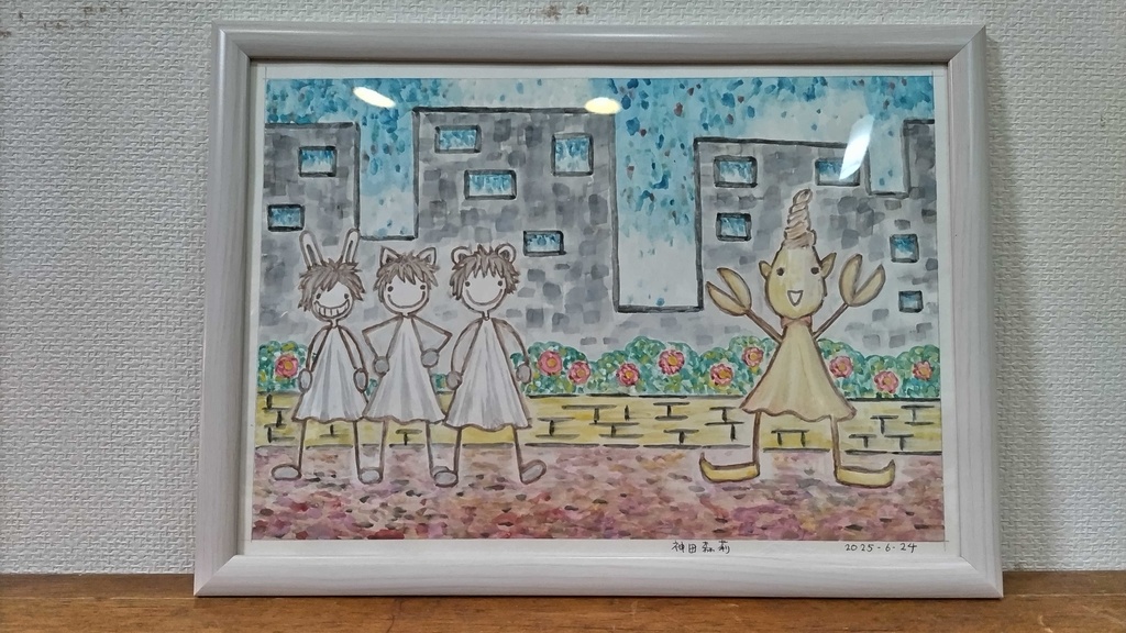 【イラスト生原稿】宇宙人、川崎に現る!【ホラー漫画家・神田森莉】サイン入り