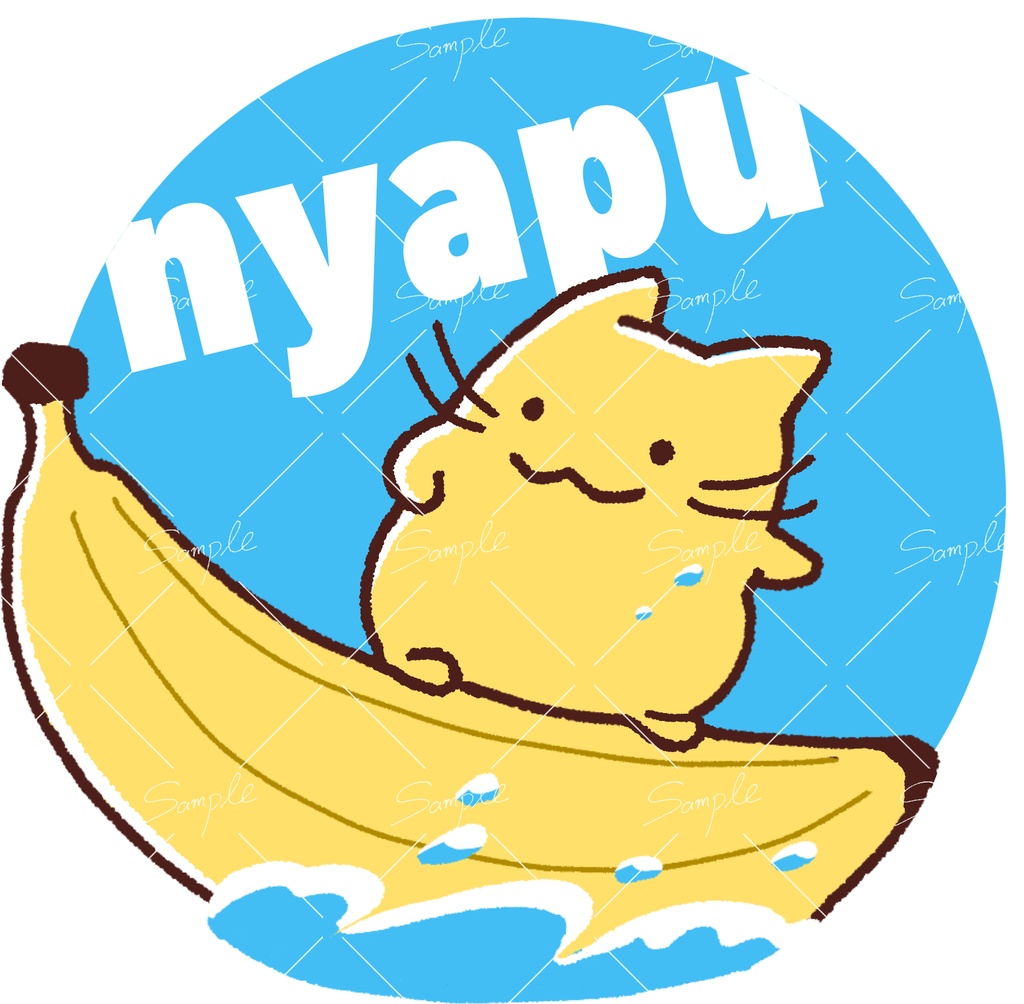 波乗りにゃんぷT