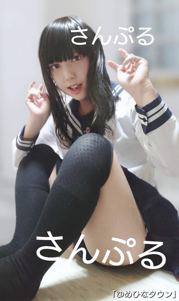 えっとートートバッグ