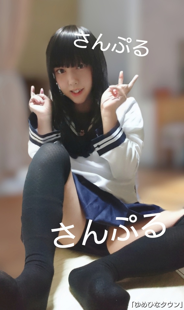 えっとートートバッグ