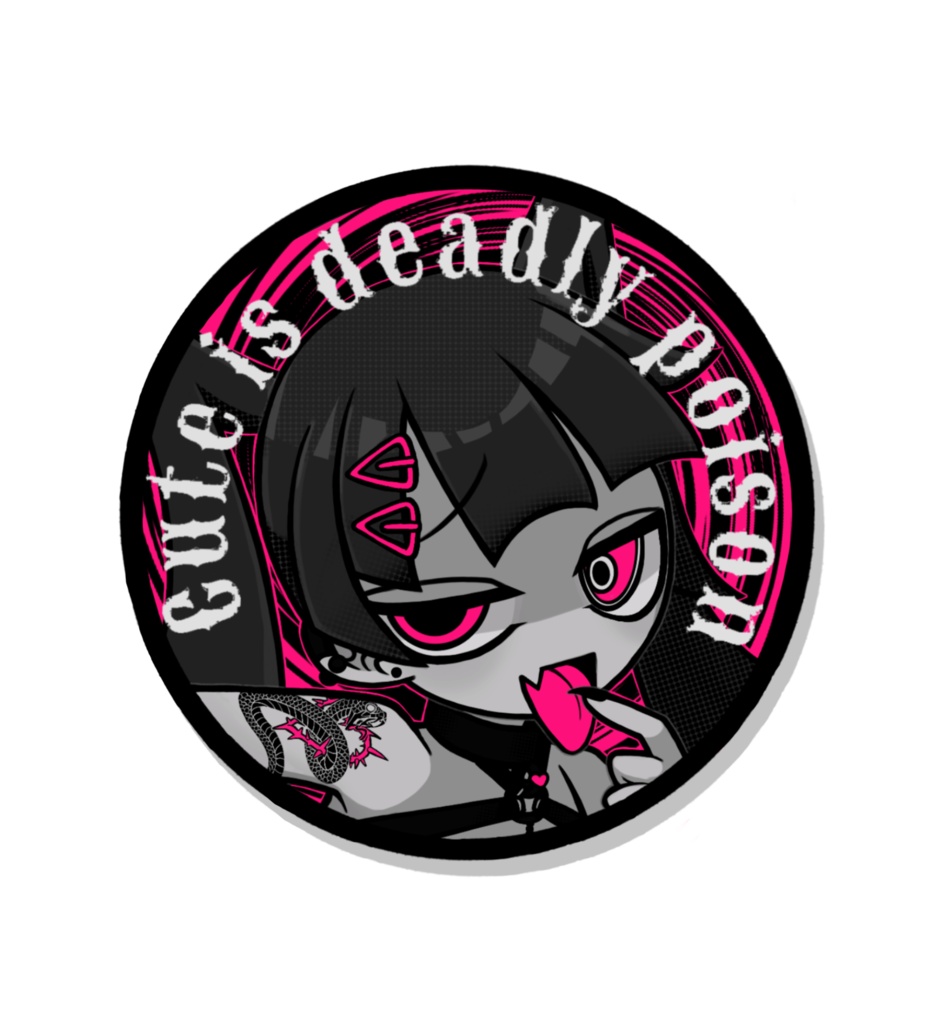 Cute is deadly poison 円形ステッカー