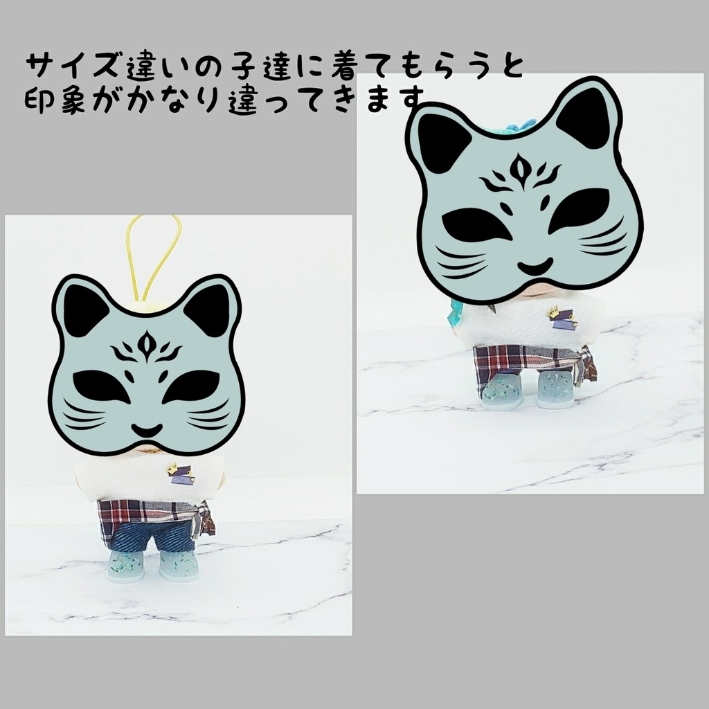 scarf&stoleアレンジコーデ