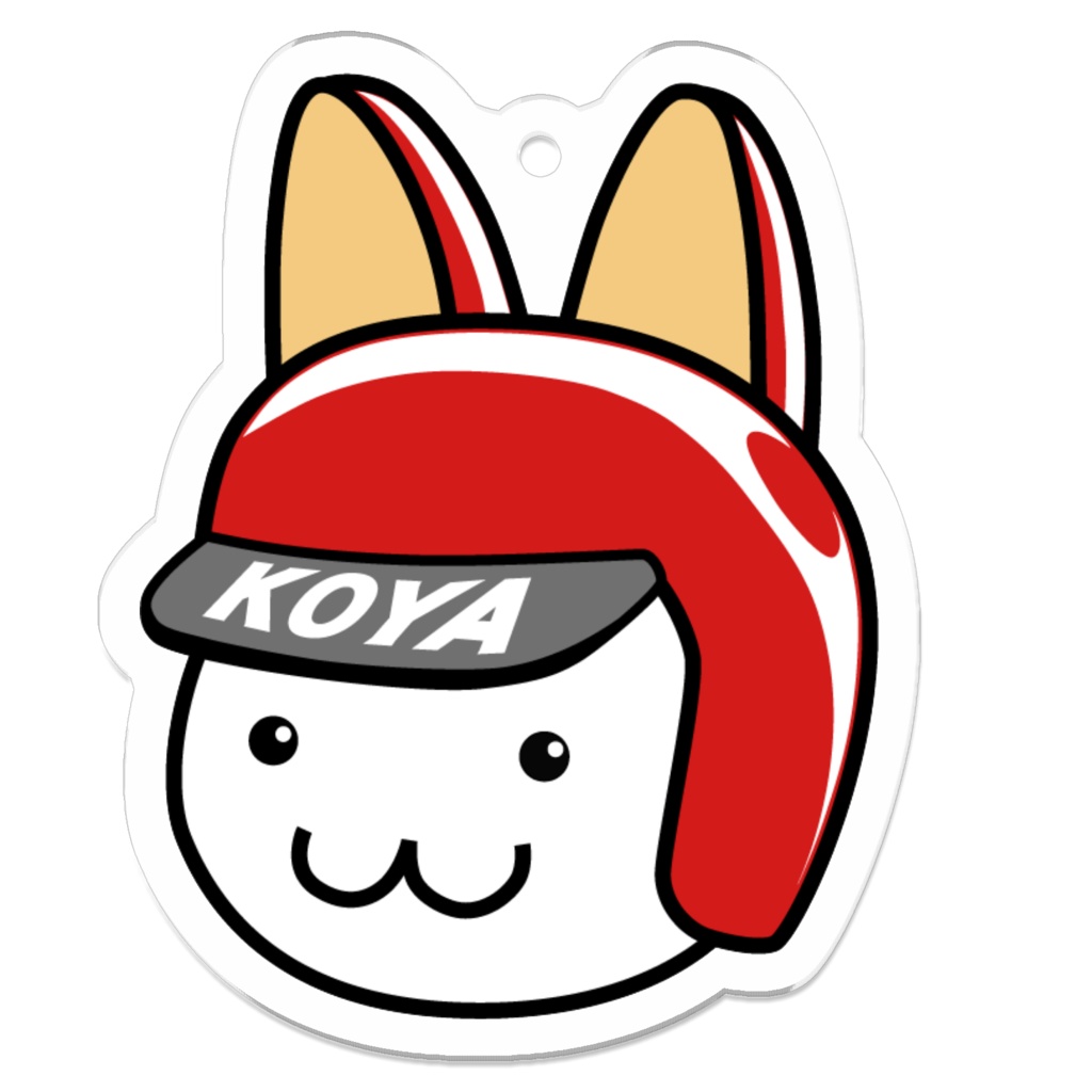 キーホルダーA