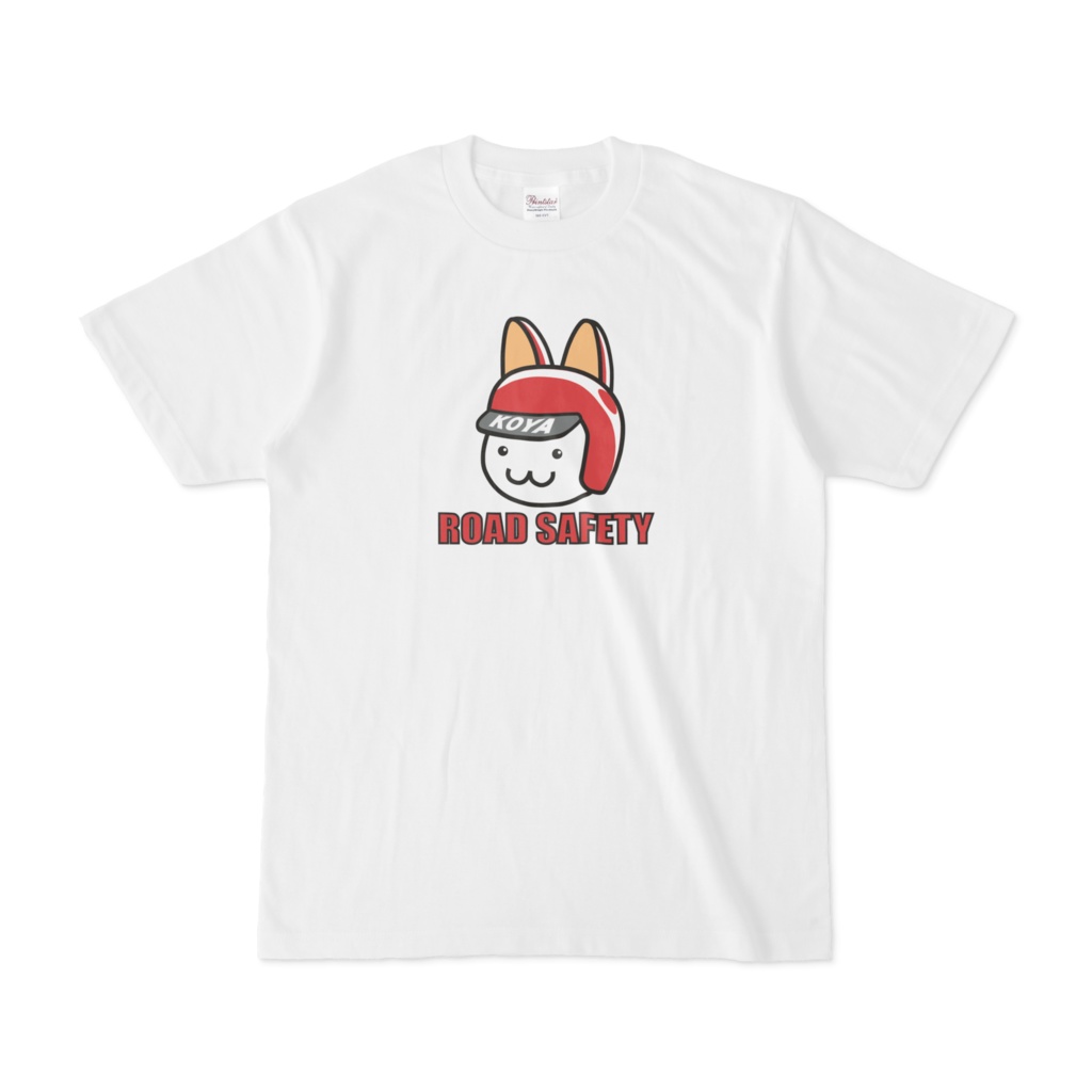オリジナルTシャツ 白