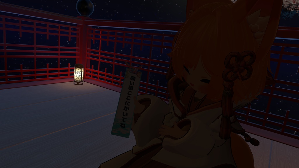 【無料】お手軽短冊