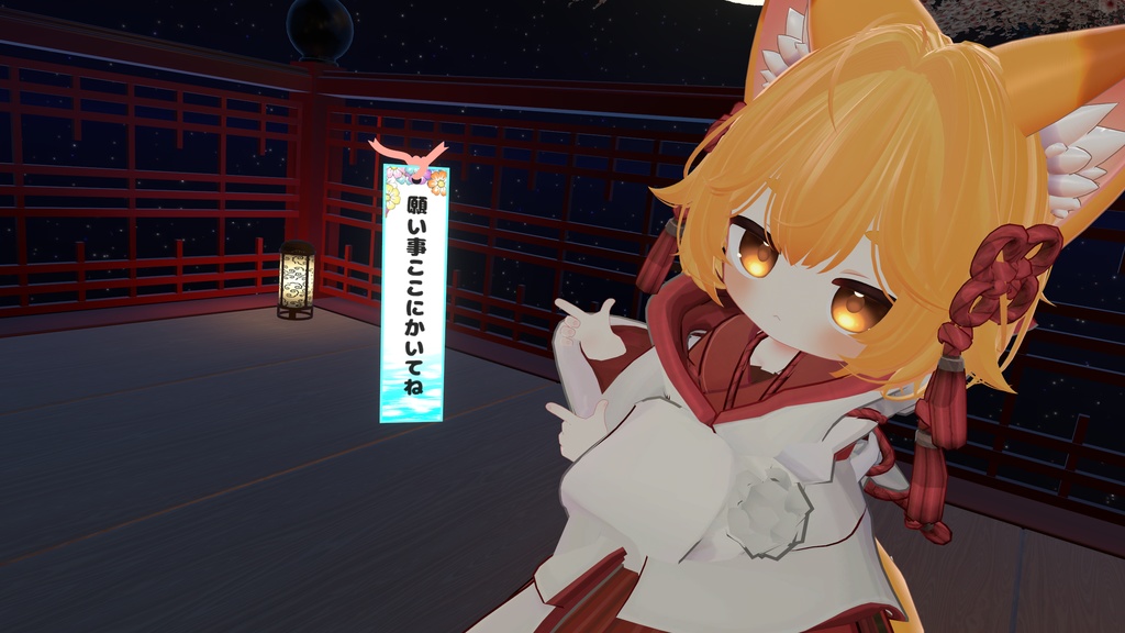 【無料】お手軽短冊