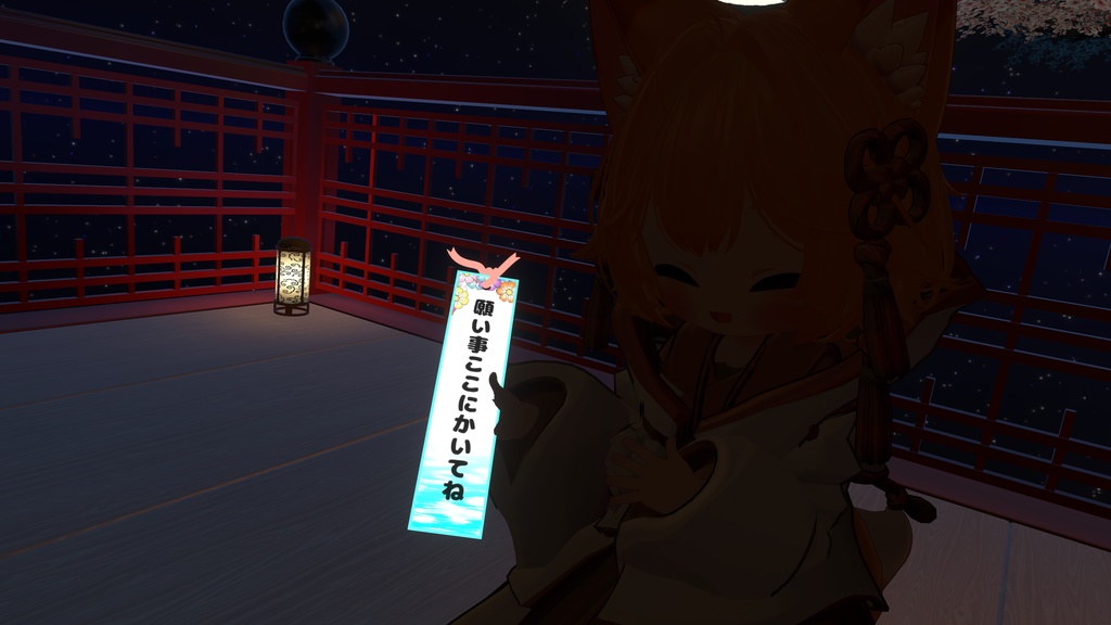 【無料】お手軽短冊