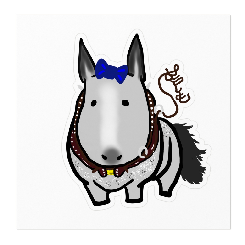 芦毛ステッカー