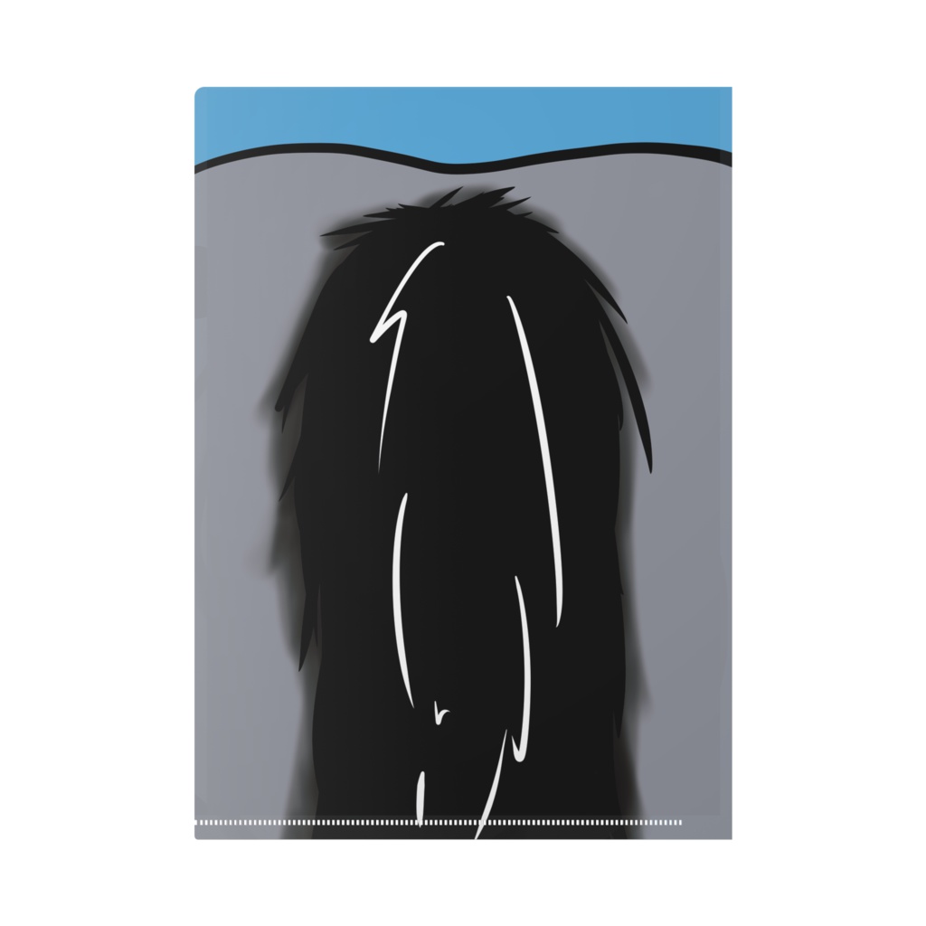 クリア芦毛ファイル