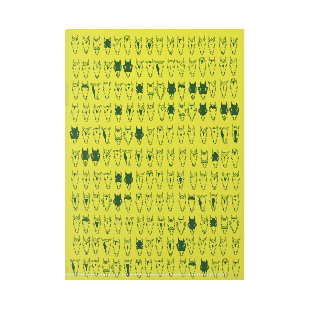 おうまちゃんクリアファイル