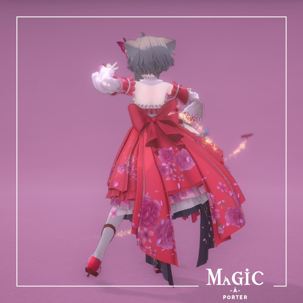 夢見る桜蝶 Ver真冬