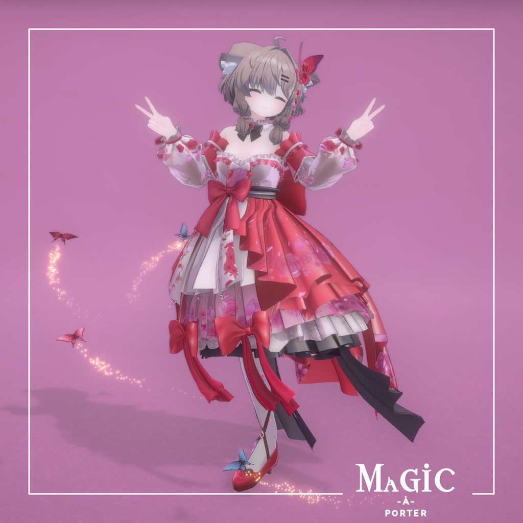 夢見る桜蝶 Ver真冬