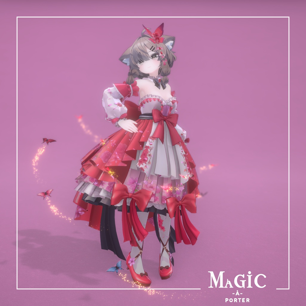 夢見る桜蝶　Ver真冬
