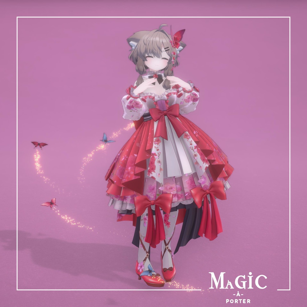 夢見る桜蝶 Ver真冬