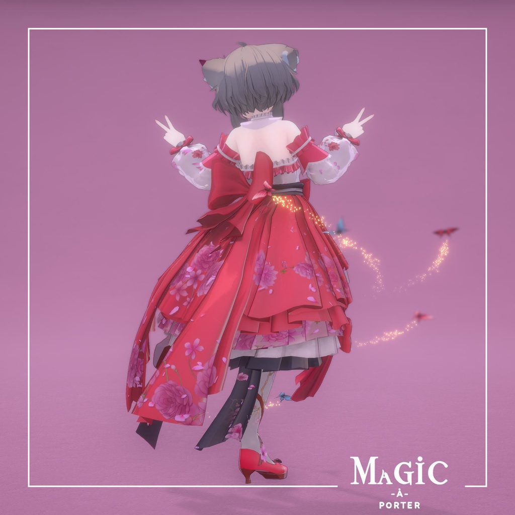 夢見る桜蝶 Ver真冬