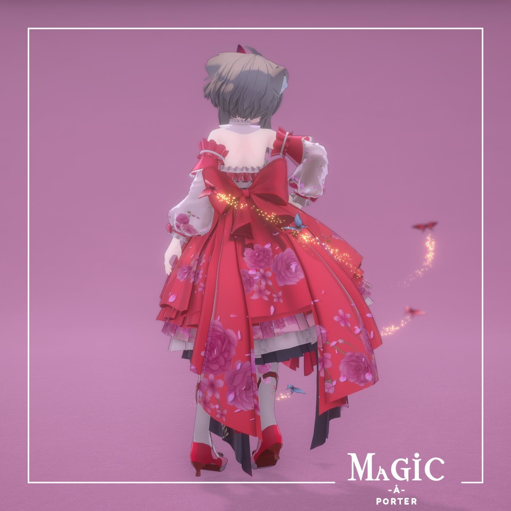 夢見る桜蝶 Ver真冬