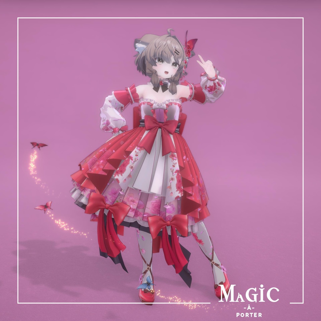 夢見る桜蝶 Ver真冬