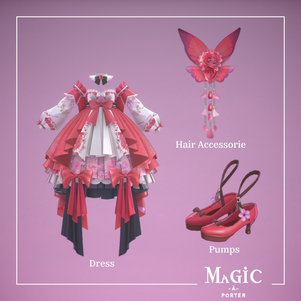 夢見る桜蝶 Ver舞夜