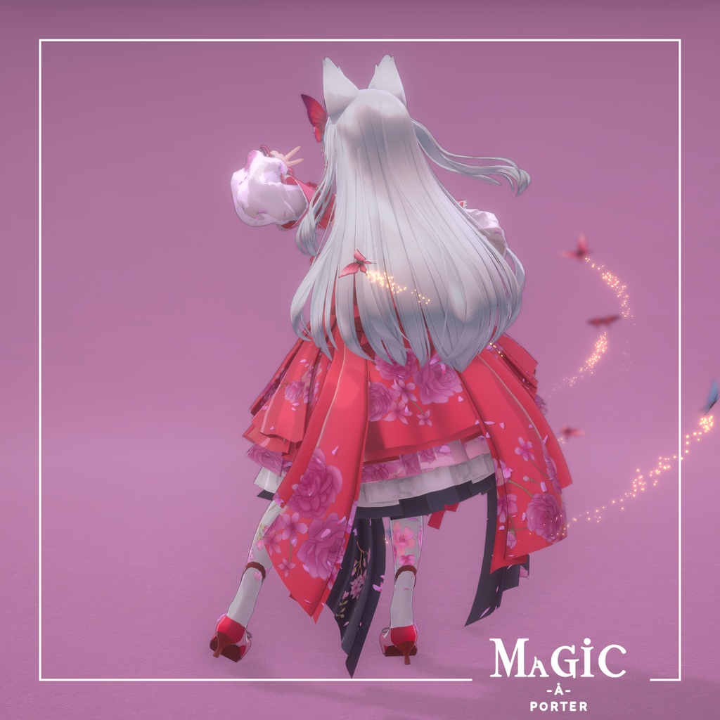 夢見る桜蝶 Verライム