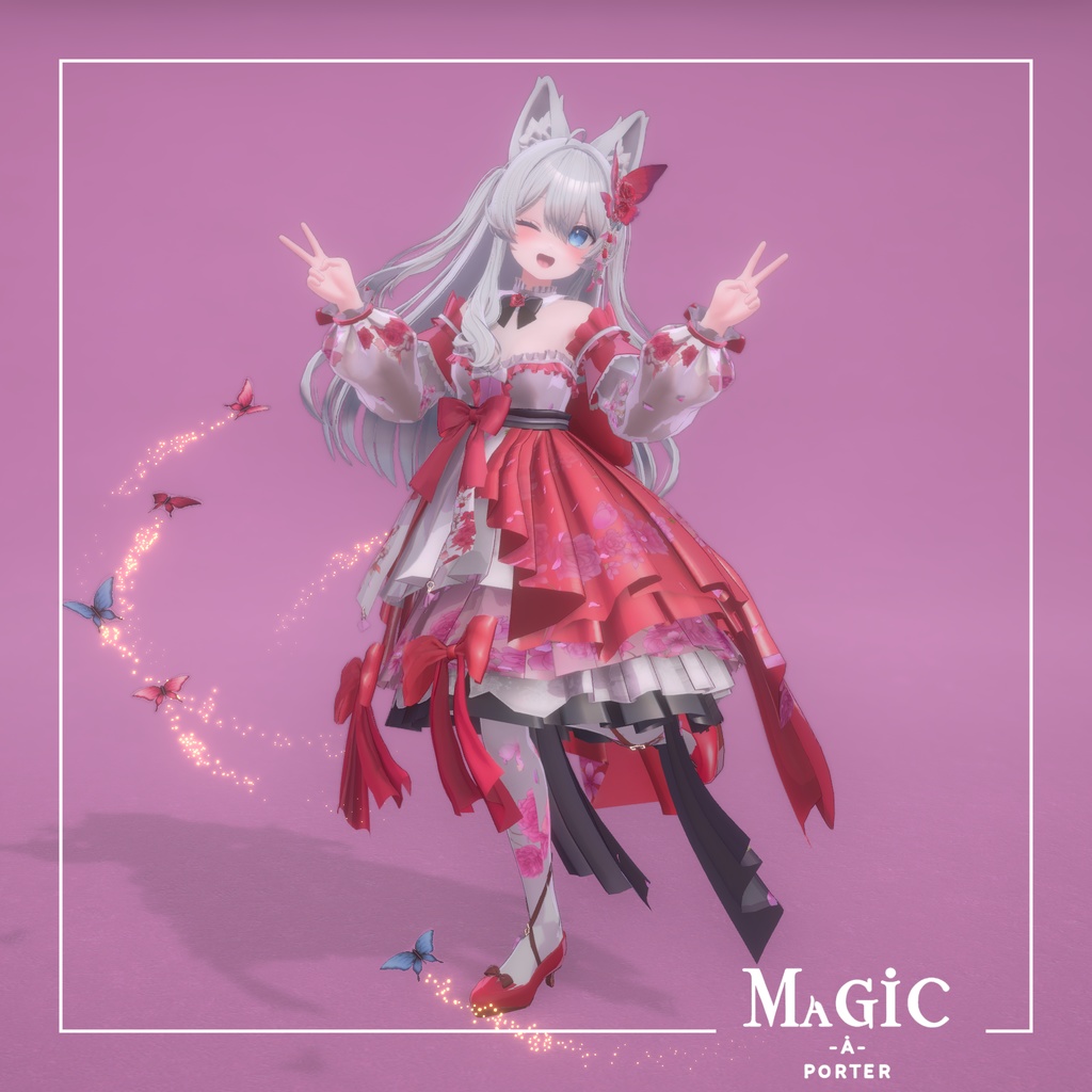 夢見る桜蝶 Verライム