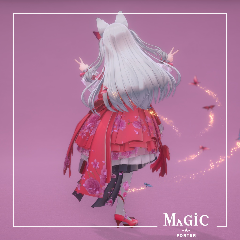 夢見る桜蝶 Verライム