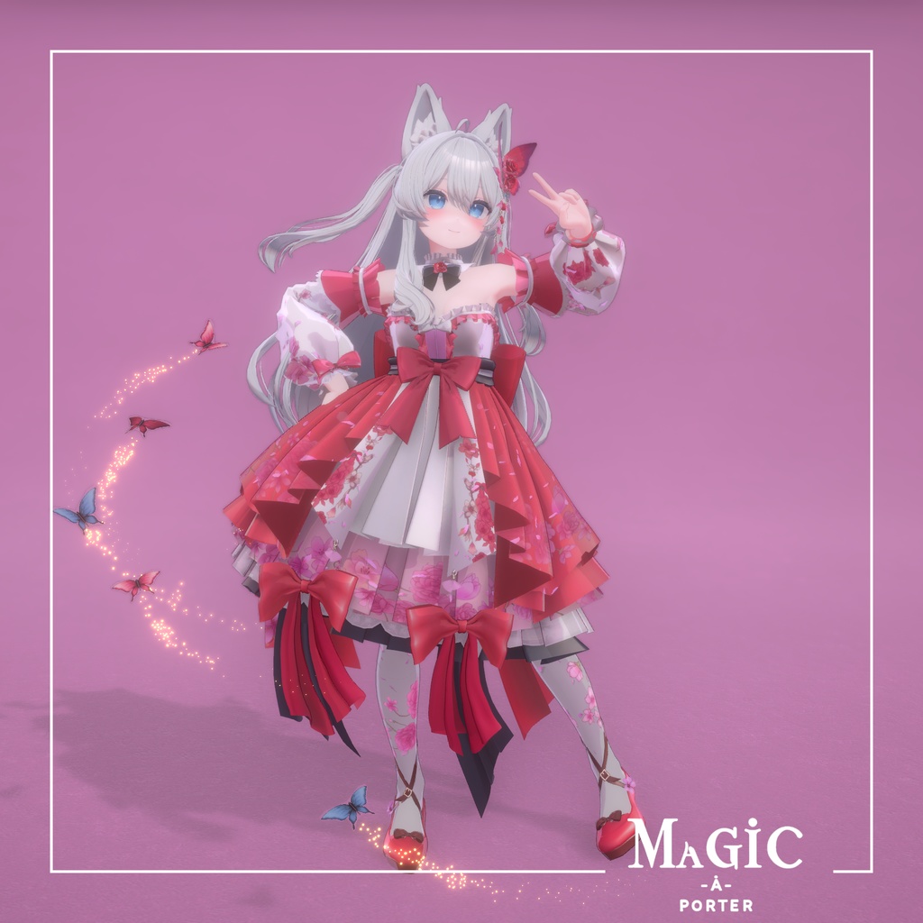 夢見る桜蝶 Verライム