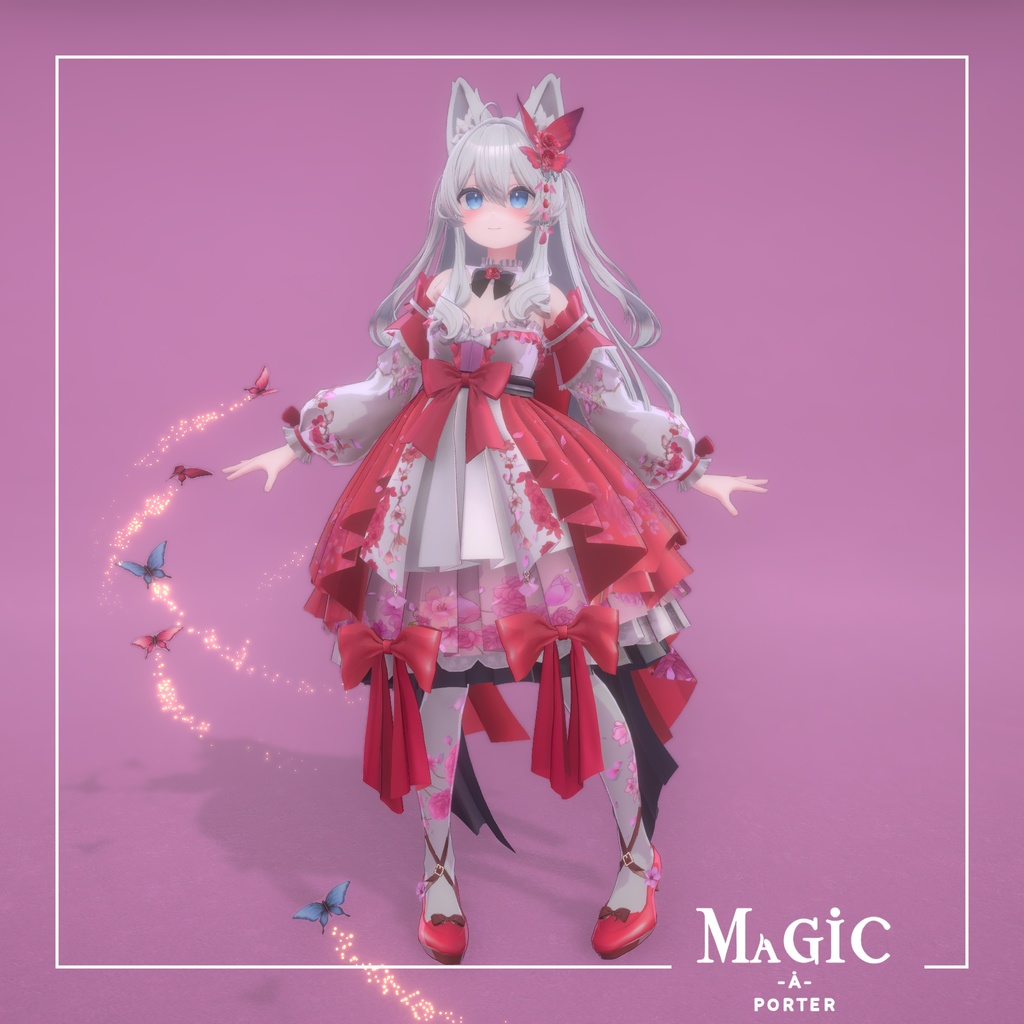 夢見る桜蝶 Verライム