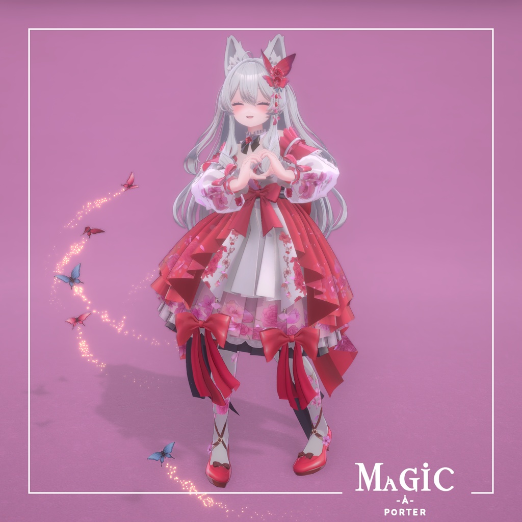 夢見る桜蝶 Verライム