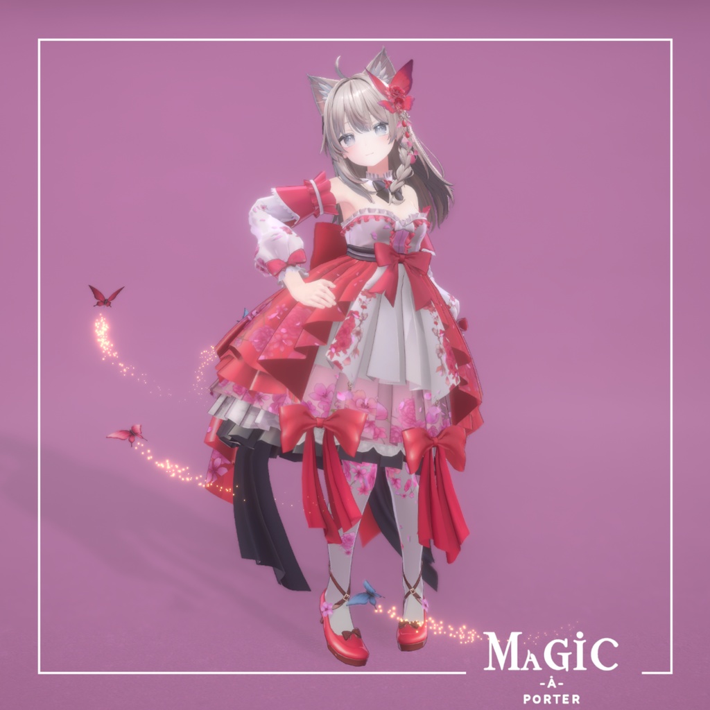 夢見る桜蝶