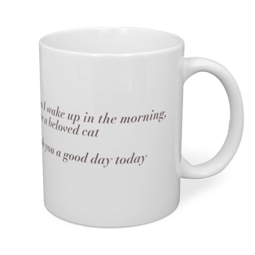 マグカップ ノルウェージャン フォレストキャット