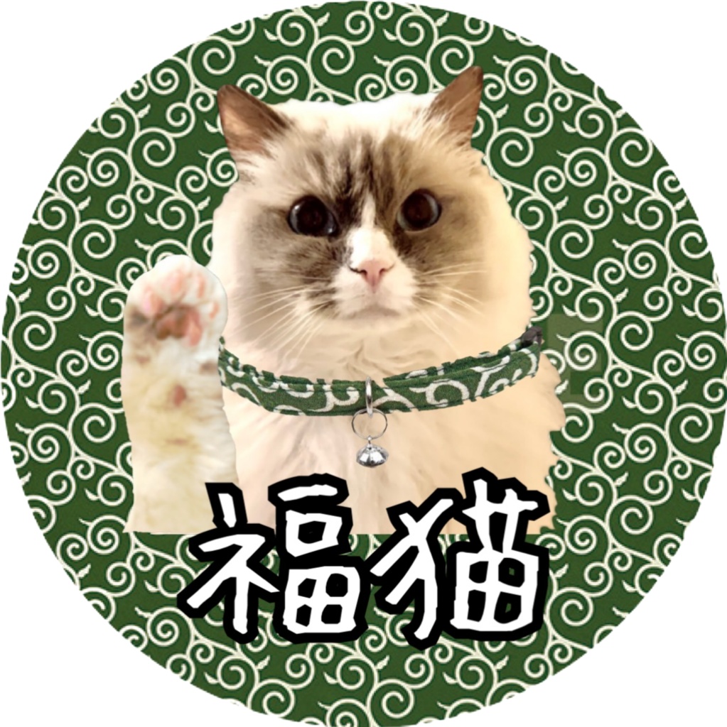 トートバッグ - S - ラグドール 福猫