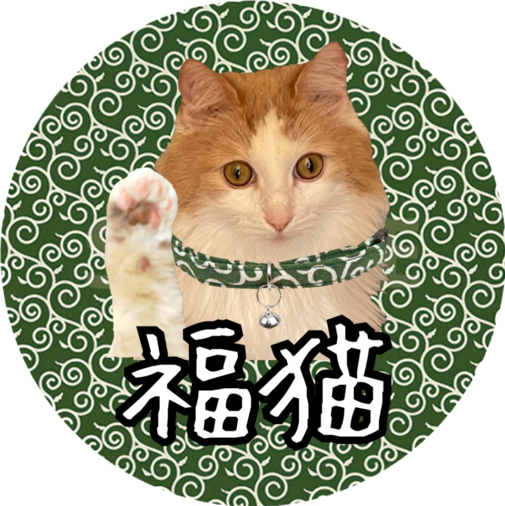 トートバッグ - S - ノルウェージャン フォレストキャット