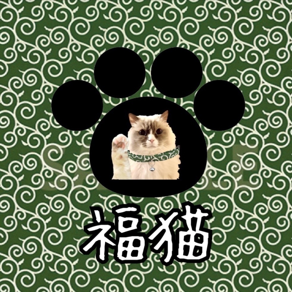 Tシャツ 唐草模様 ラグドール