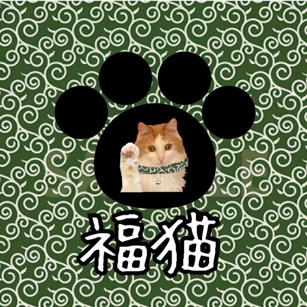 Tシャツ 唐草模様 ノルウェージャン フォレストキャット