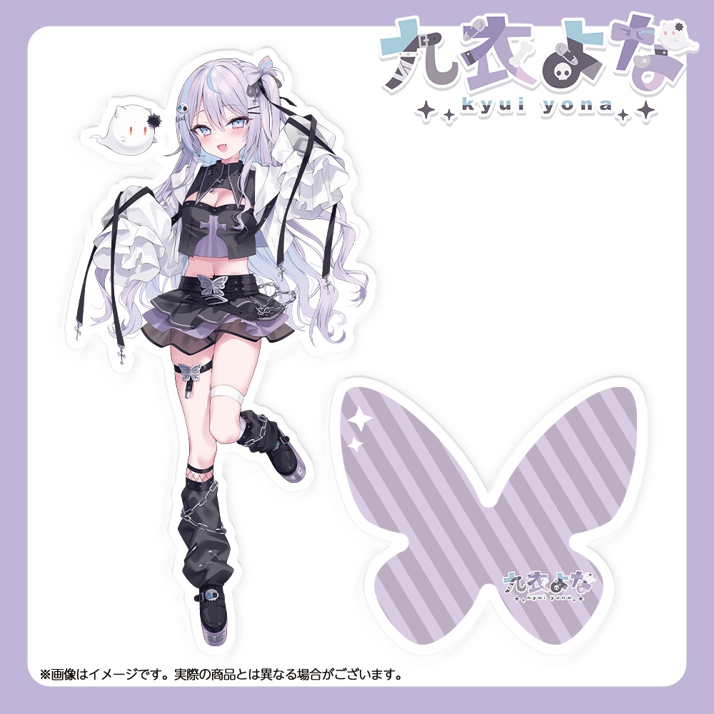 【常設】九衣よな KVアクリルスタンド