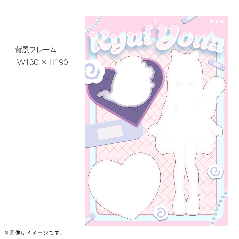 【常設】立ち絵 缶バッジ&アクスタプレート【新衣装】