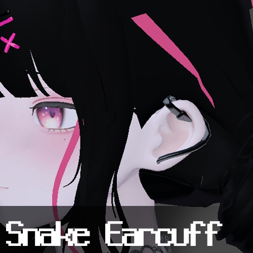 [GRUS用] Snake Earcuff | 蛇イヤーカフ