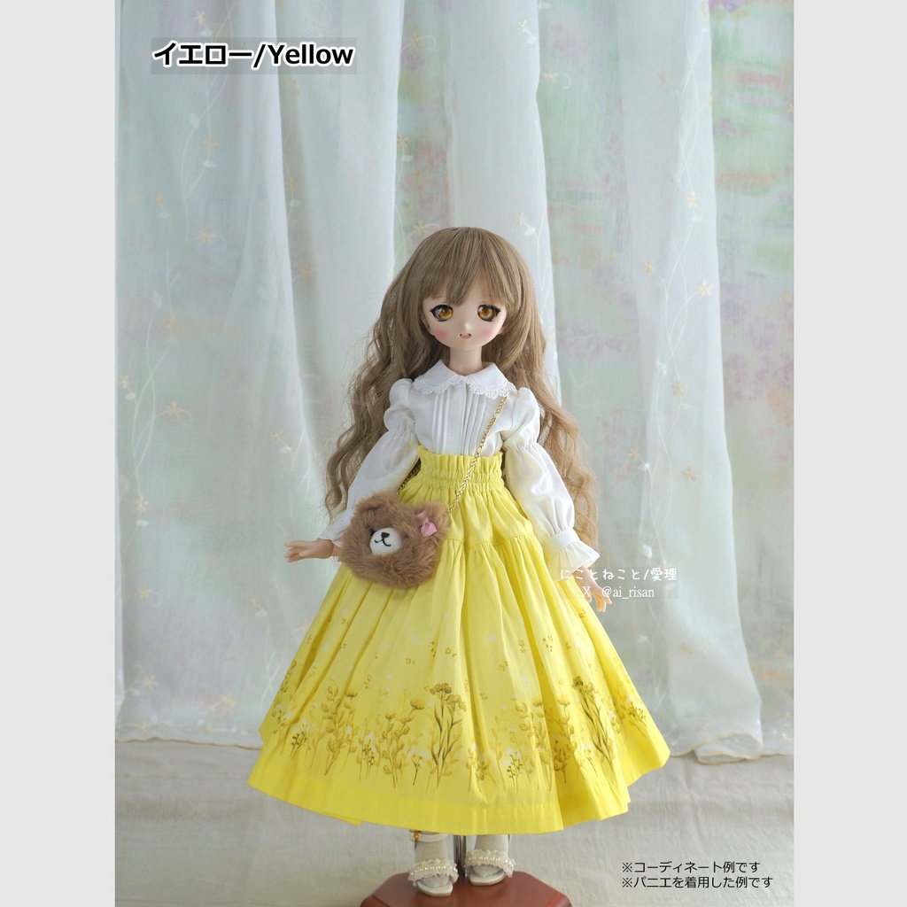 にこねこスカート 春