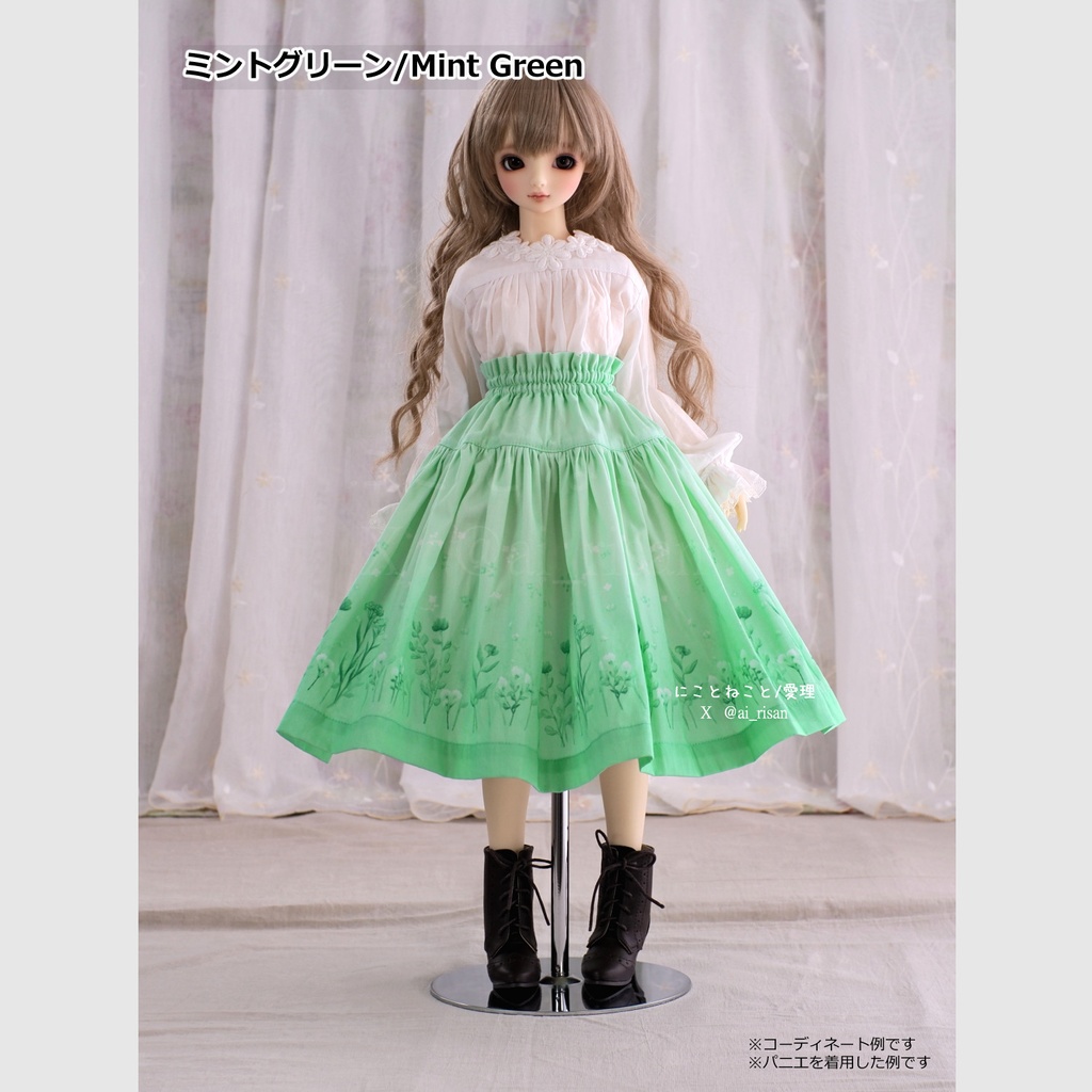 にこねこスカート 春