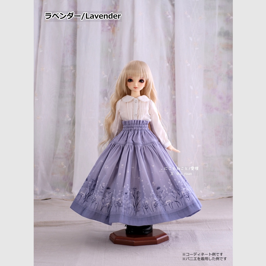 にこねこスカート 春