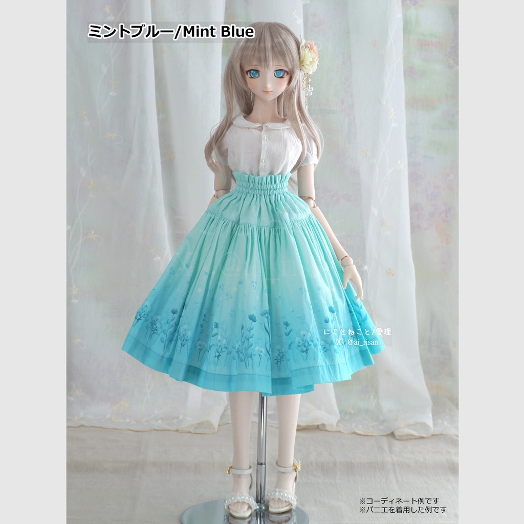 にこねこスカート 春