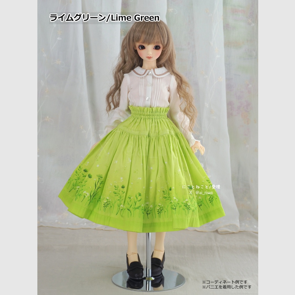 にこねこスカート 春