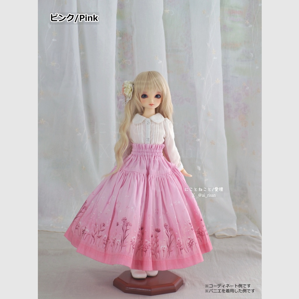 にこねこスカート 春