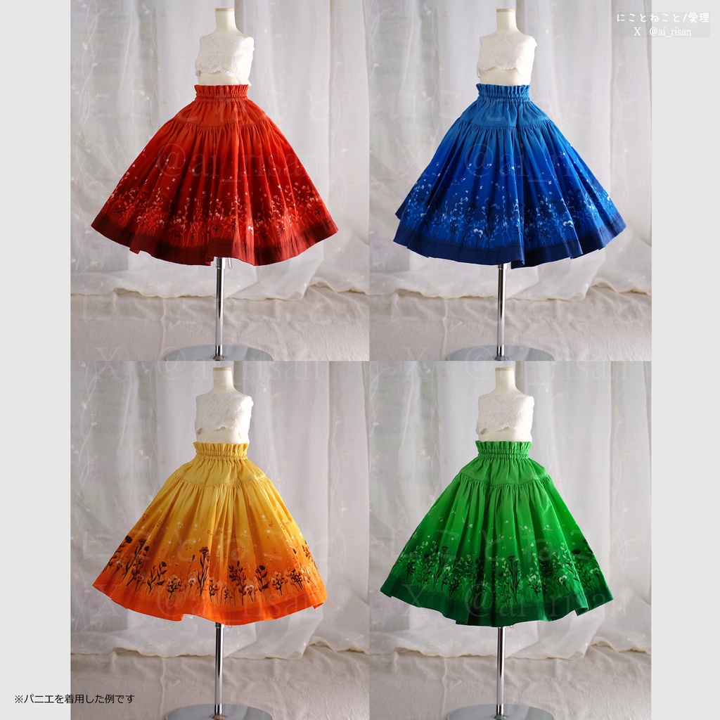 にこねこスカート　夏