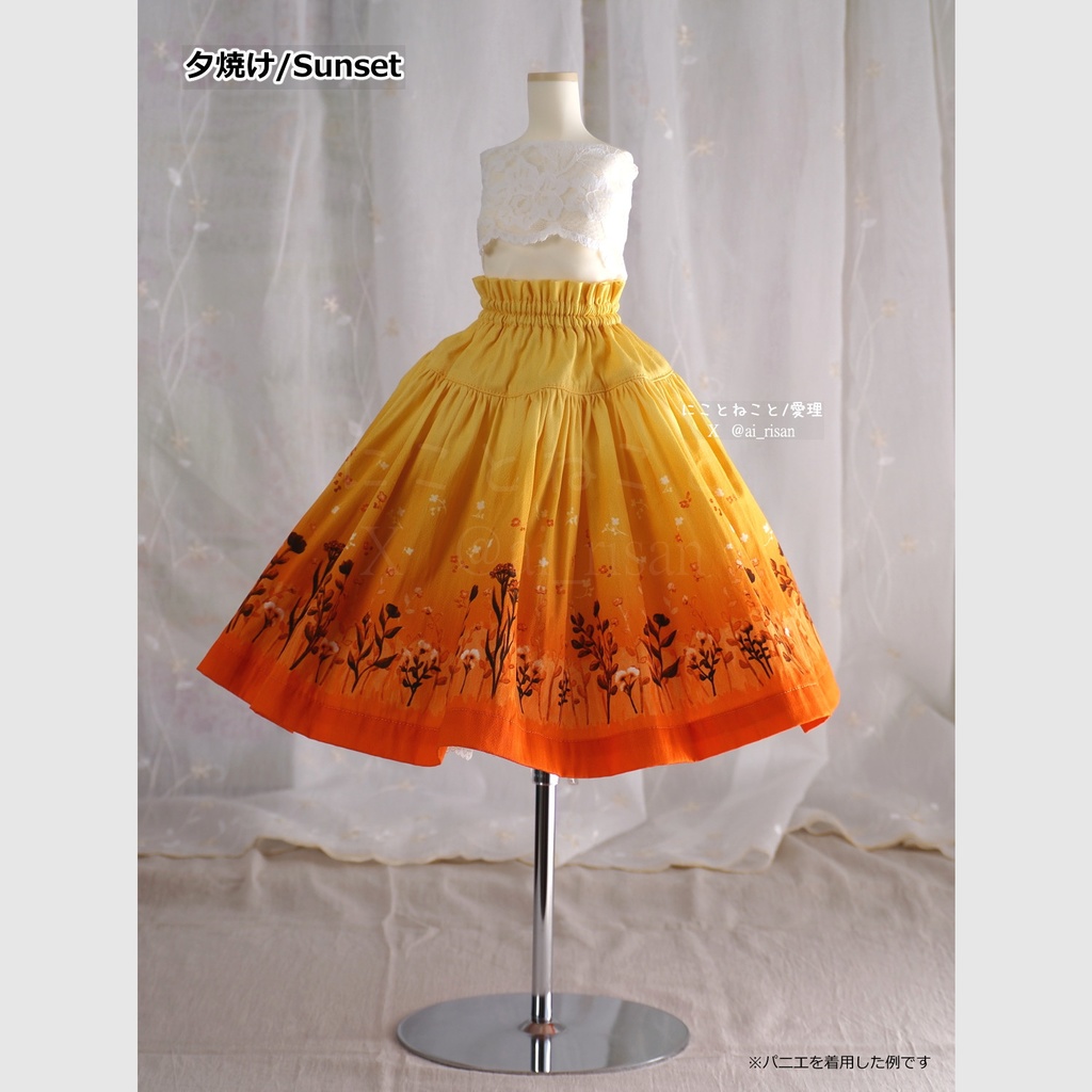 にこねこスカート 夏